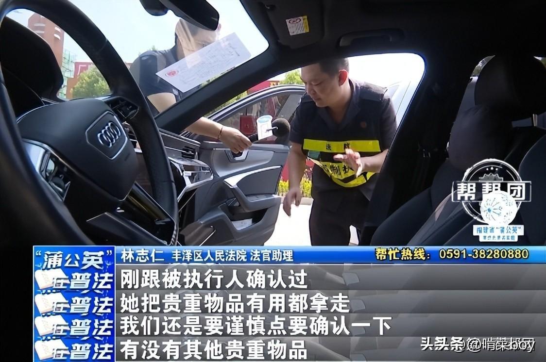 奥迪抵押车贷款(奥迪抵押车多少钱)？ (https://www.962900.com/) 知识问答 第5张