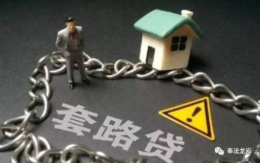 车辆抵押贷款备用钥匙(抵押备用钥匙贷款车辆怎么办)？ (https://www.962900.com/) 知识问答 第4张