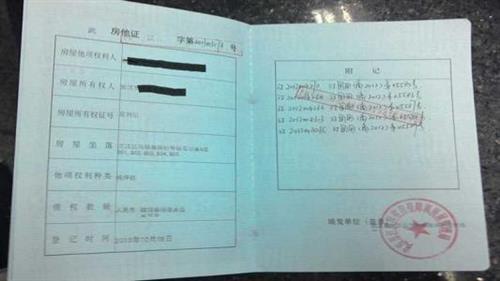 银行汽车抵押贷款条件(抵押车去银行贷款需要什么条件)？ (https://www.962900.com/) 知识问答 第3张