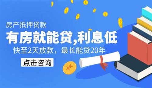 银行汽车抵押贷款条件(抵押车去银行贷款需要什么条件)？ (https://www.962900.com/) 知识问答 第5张