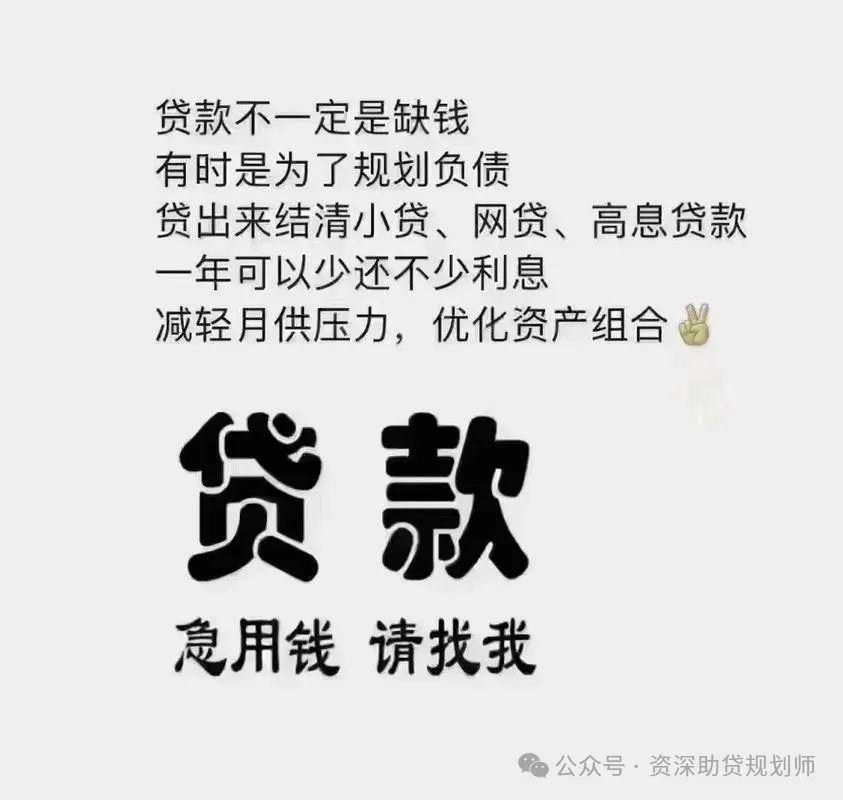 千万别做汽车抵押贷款(车子抵押做贷款)？ (https://www.962900.com/) 知识问答 第1张
