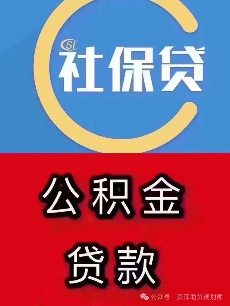 千万别做汽车抵押贷款(车子抵押做贷款)？ (https://www.962900.com/) 知识问答 第2张