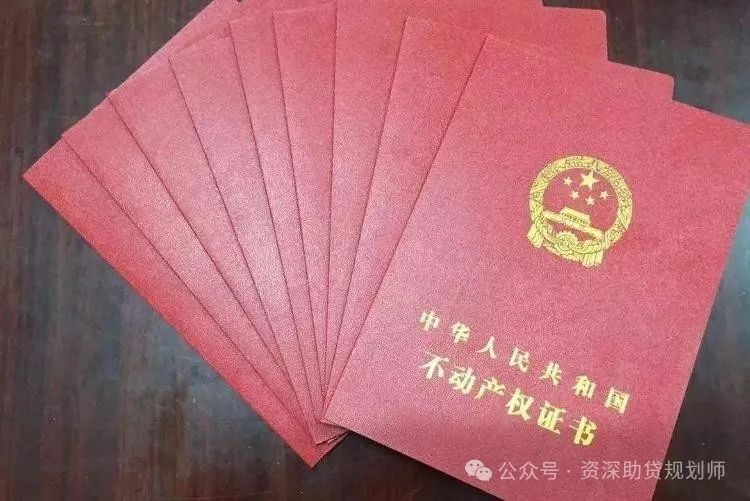 千万别做汽车抵押贷款(车子抵押做贷款)？ (https://www.962900.com/) 知识问答 第6张
