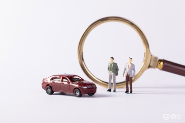 车辆抵押贷款那里办(抵押贷款汽车)？ (https://www.962900.com/) 知识问答 第4张