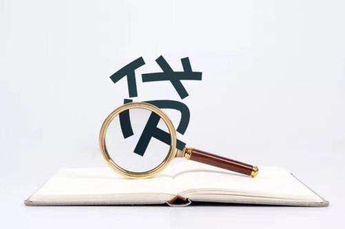 汽车抵押贷款如何做(抵押贷款汽车)？ (https://www.962900.com/) 知识问答 第2张