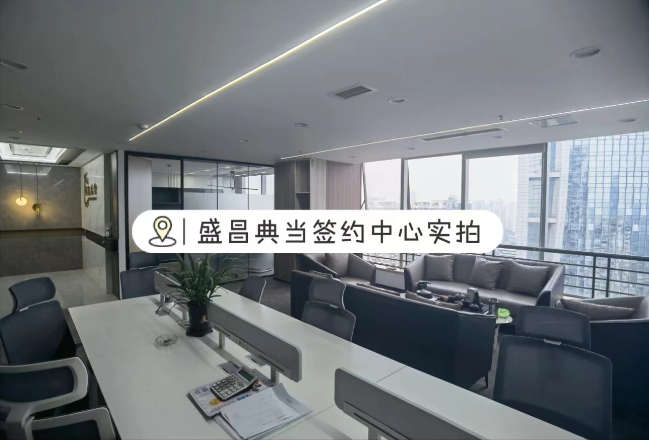 车抵押贷款吧(抵押贷款车辆可以异地解押吗)？ (https://www.962900.com/) 知识问答 第3张
