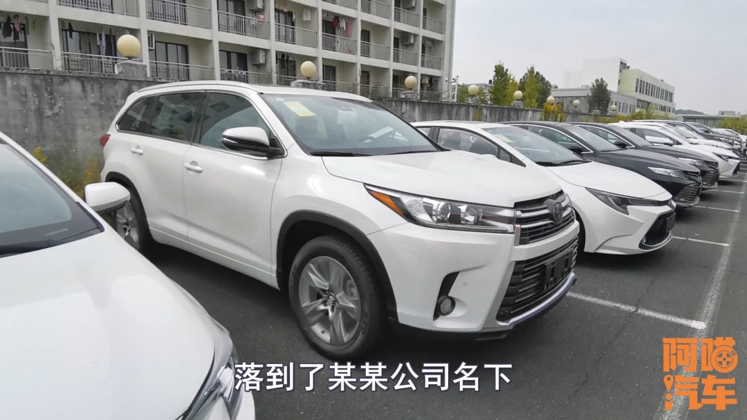 汽车绿本抵押银行贷款(银行抵押车辆贷款绿本)？ (https://www.962900.com/) 知识问答 第2张