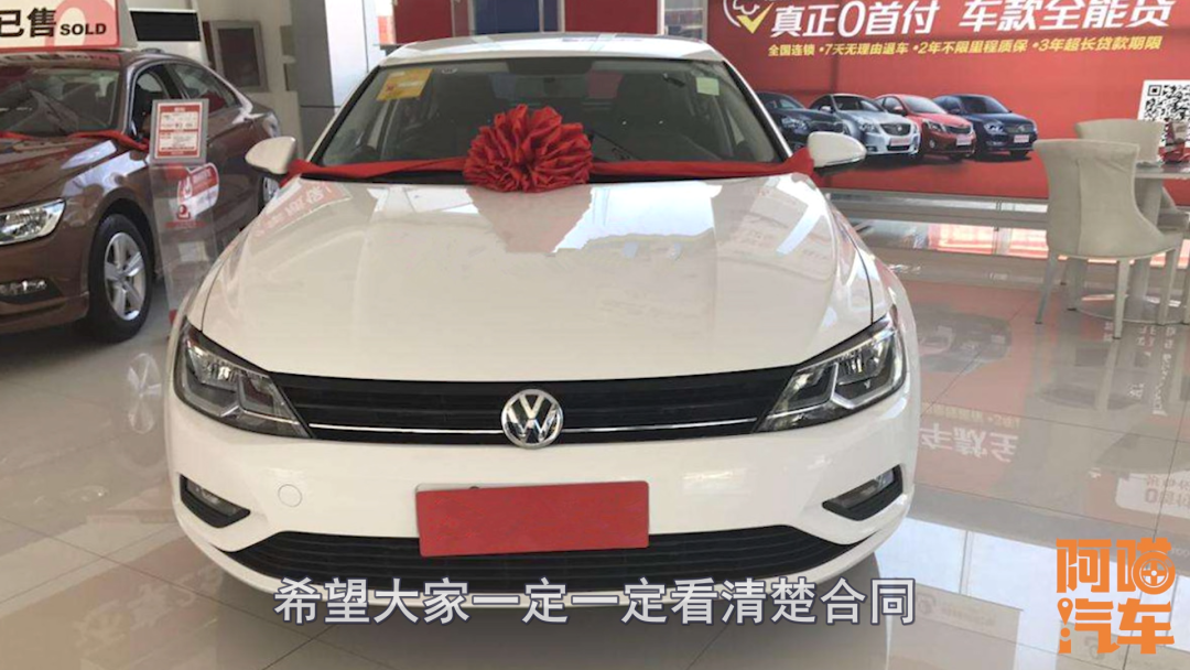 汽车绿本抵押银行贷款(银行抵押车辆贷款绿本)？ (https://www.962900.com/) 知识问答 第4张