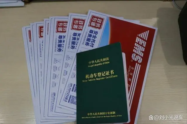 车抵押贷款办理流程(抵押贷款如何办理车辆)？ (https://www.962900.com/) 知识问答 第2张