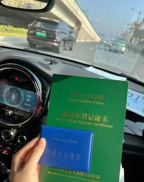 车金融汽车抵押贷款(汽车金融贷款抵押)？ (https://www.962900.com/) 知识问答 第1张