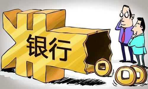 按揭车抵押借款(抵押借款按揭车合法吗)？ (https://www.962900.com/) 知识问答 第1张
