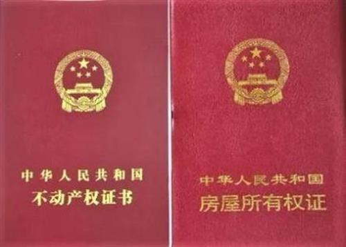 按揭车抵押借款(抵押借款按揭车合法吗)？ (https://www.962900.com/) 知识问答 第2张