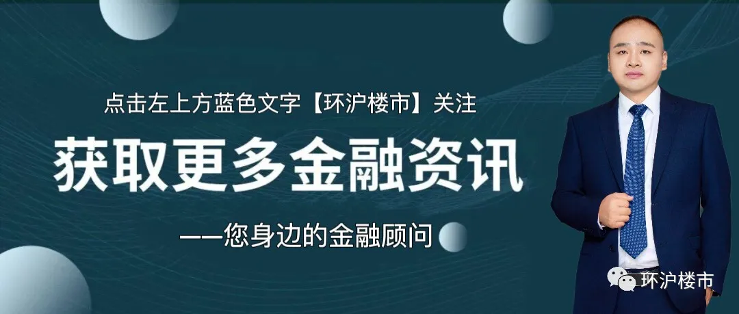 车抵押贷款一般利息是多少钱(抵押车子利息高吗)？ (https://www.962900.com/) 知识问答 第1张