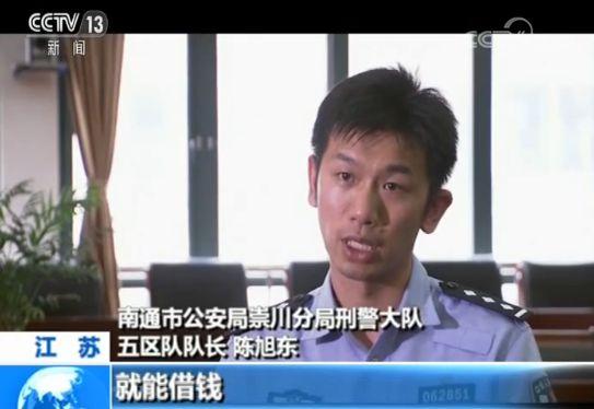 车抵押借钱能贷多少钱(抵押贷款车子还能开吗)？ (https://www.962900.com/) 知识问答 第2张