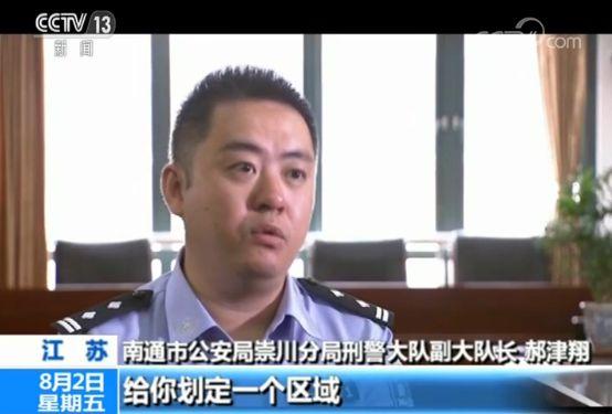 车抵押借钱能贷多少钱(抵押贷款车子还能开吗)？ (https://www.962900.com/) 知识问答 第11张
