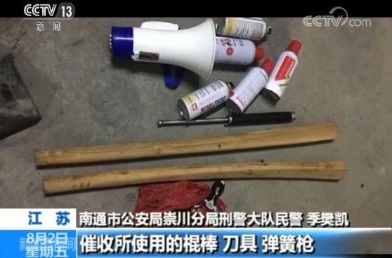 车抵押借钱能贷多少钱(抵押贷款车子还能开吗)？ (https://www.962900.com/) 知识问答 第13张