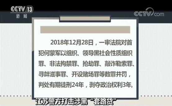 车抵押借钱能贷多少钱(抵押贷款车子还能开吗)？ (https://www.962900.com/) 知识问答 第16张