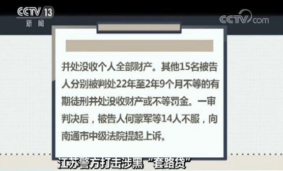 车抵押借钱能贷多少钱(抵押贷款车子还能开吗)？ (https://www.962900.com/) 知识问答 第17张