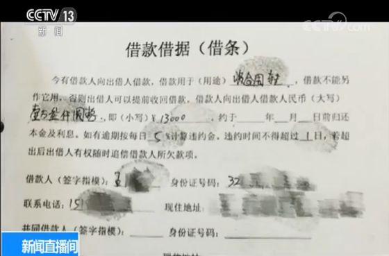 车抵押借钱能贷多少钱(抵押贷款车子还能开吗)？ (https://www.962900.com/) 知识问答 第4张