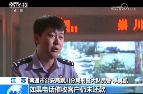 车抵押借钱能贷多少钱(抵押贷款车子还能开吗)？ (https://www.962900.com/) 知识问答 第9张