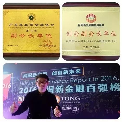 10几万的车抵押贷款可以贷多少钱(抵押贷款车辆可以买卖吗)？ (https://www.962900.com/) 知识问答 第4张