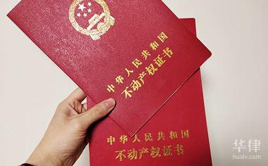 车抵押贷款钱什么时候能下来(抵押贷款车子还能开吗)？ (https://www.962900.com/) 知识问答 第1张