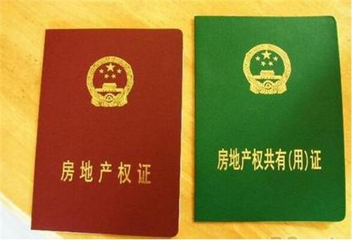 15万的车抵押能贷款多少钱(抵押贷款可以买车吗)？ (https://www.962900.com/) 知识问答 第5张