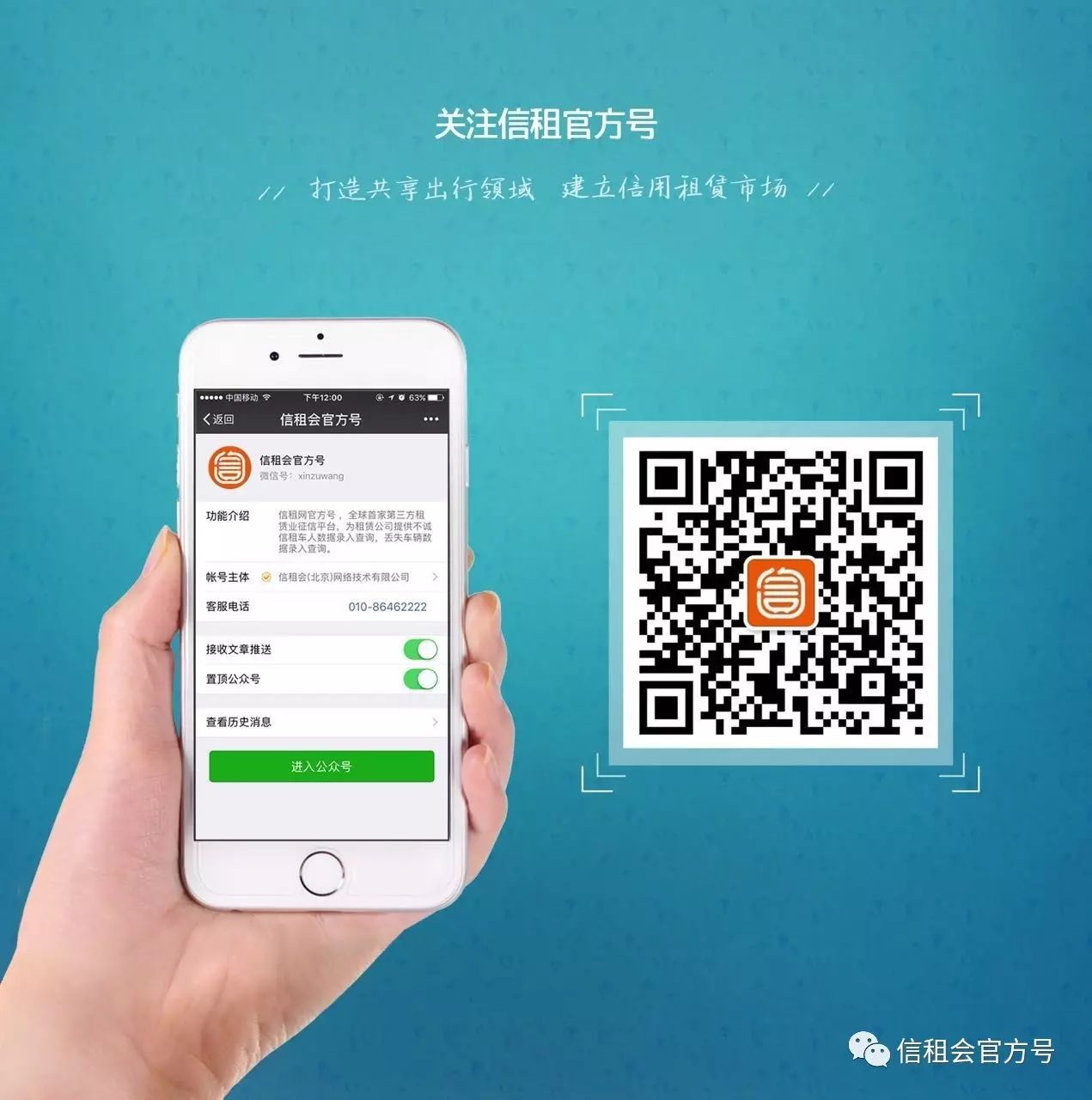 八万的车抵押贷款能贷多少钱(抵押贷款可以用车吗)？ (https://www.962900.com/) 知识问答 第5张