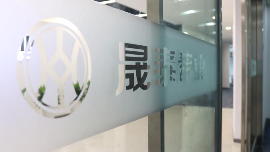 车辆抵押贷款利息是多少钱(抵押利息贷款车辆钱是怎么算的)？ (https://www.962900.com/) 知识问答 第2张