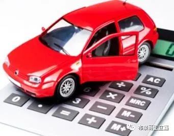 车辆抵押咨询贷平台(抵押贷咨询车辆平台有哪些)？ (https://www.962900.com/) 知识问答 第2张
