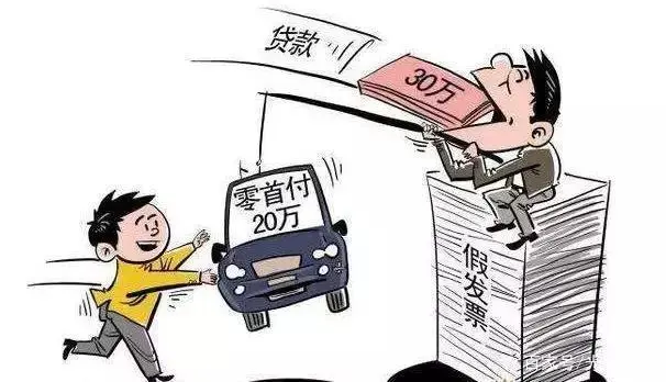 20万的车抵押银行能贷多少(抵押贷能银行车贷款吗)？ (https://www.962900.com/) 知识问答 第9张