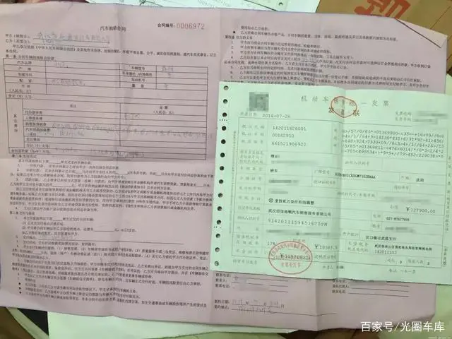 20万的车抵押银行能贷多少(抵押贷能银行车贷款吗)？ (https://www.962900.com/) 知识问答 第8张