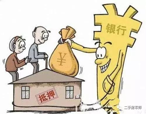 车抵押贷款哪家比较靠谱(有哪些抵押车贷公司正规的)？ (https://www.962900.com/) 知识问答 第2张
