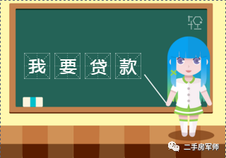车抵押贷款哪家比较靠谱(有哪些抵押车贷公司正规的)？ (https://www.962900.com/) 知识问答 第4张