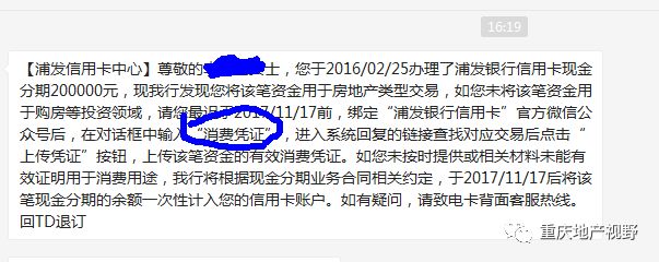 车抵押贷款哪家比较靠谱(抵押车贷款平台哪个好)？ (https://www.962900.com/) 知识问答 第2张