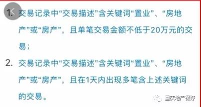 车抵押贷款哪家比较靠谱(抵押车贷款平台哪个好)？ (https://www.962900.com/) 知识问答 第3张