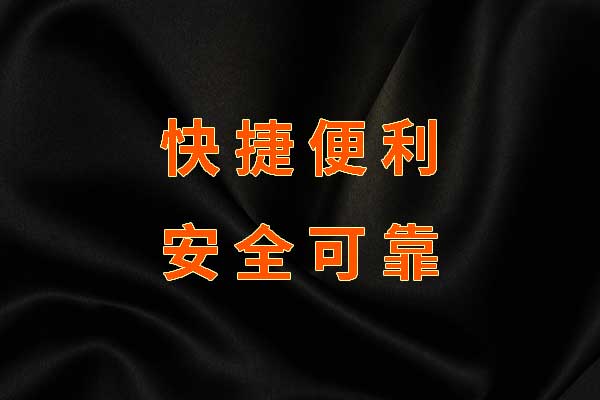 车抵押贷一般多少利息(抵押车贷利息高吗)？ (https://www.962900.com/) 知识问答 第1张