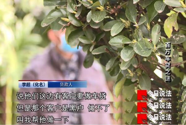 15万的车抵押贷款能贷多少(抵押贷能贷款车辆吗)？ (https://www.962900.com/) 知识问答 第1张