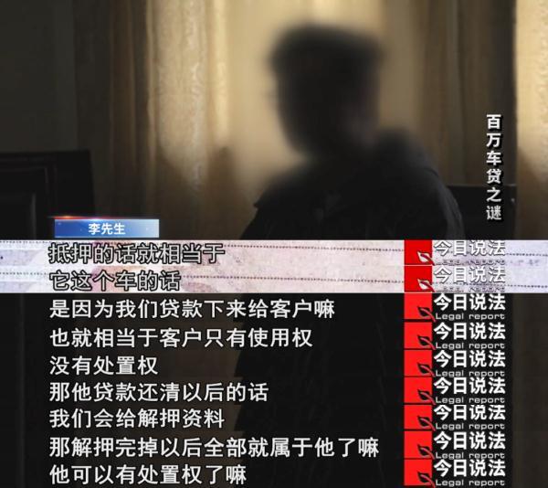 15万的车抵押贷款能贷多少(抵押贷能贷款车辆吗)？ (https://www.962900.com/) 知识问答 第2张
