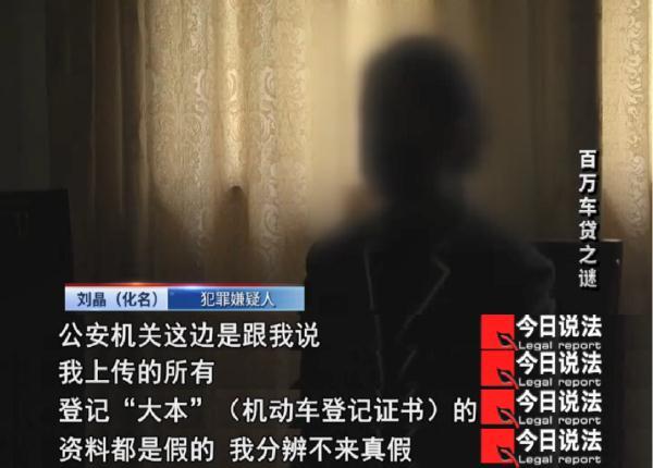 15万的车抵押贷款能贷多少(抵押贷能贷款车辆吗)？ (https://www.962900.com/) 知识问答 第3张