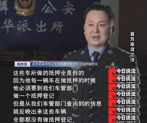 15万的车抵押贷款能贷多少(抵押贷能贷款车辆吗)？ (https://www.962900.com/) 知识问答 第4张