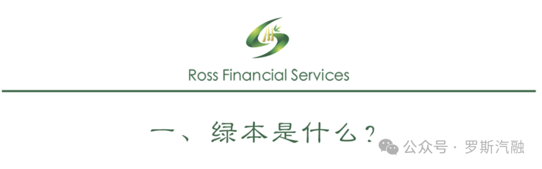 车辆贷款抵押需要本人去吗(抵押贷款车辆需要去银行吗)？ (https://www.962900.com/) 知识问答 第2张
