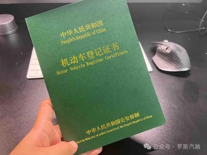 车辆贷款抵押需要本人去吗(抵押贷款车辆需要去银行吗)？ (https://www.962900.com/) 知识问答 第3张