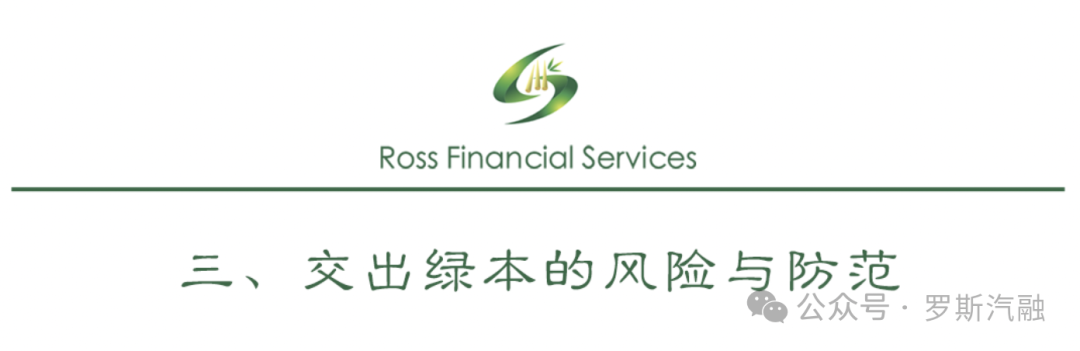 车辆贷款抵押需要本人去吗(抵押贷款车辆需要去银行吗)？ (https://www.962900.com/) 知识问答 第5张