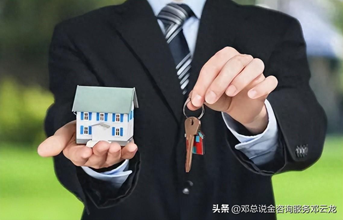 15万的车抵押贷款能贷多少(抵押车贷款可以买房吗)？ (https://www.962900.com/) 知识问答 第1张