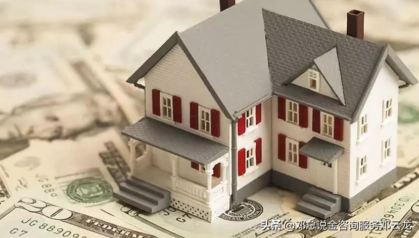 15万的车抵押贷款能贷多少(抵押车贷款可以买房吗)？ (https://www.962900.com/) 知识问答 第2张
