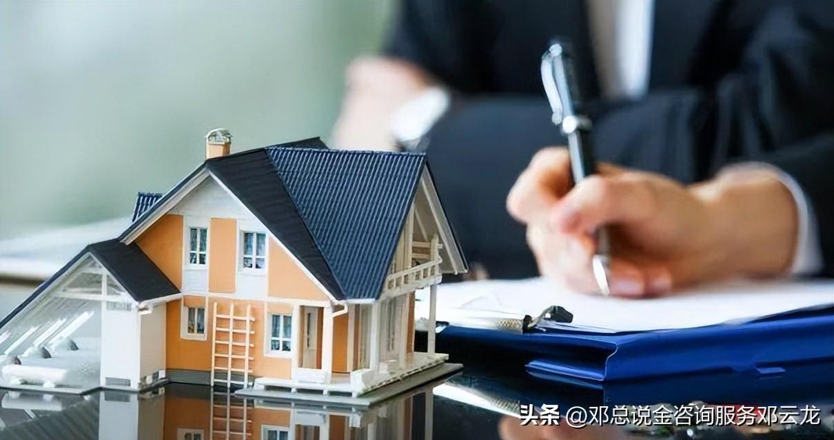 15万的车抵押贷款能贷多少(抵押车贷款可以买房吗)？ (https://www.962900.com/) 知识问答 第3张