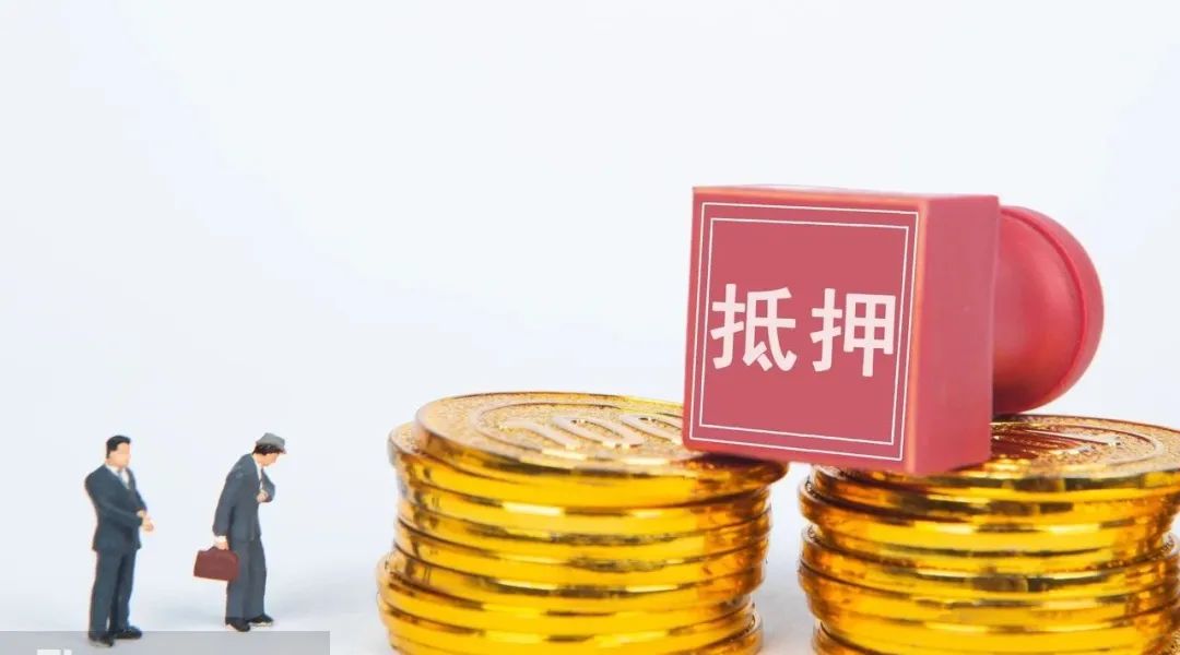 车辆贷款抵押需要本人去吗(车抵押贷要去车管办理吗)？ (https://www.962900.com/) 知识问答 第1张