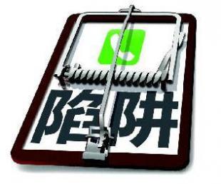 车辆抵押贷款36期利息多少(抵押车贷利息高吗)？ (https://www.962900.com/) 知识问答 第2张