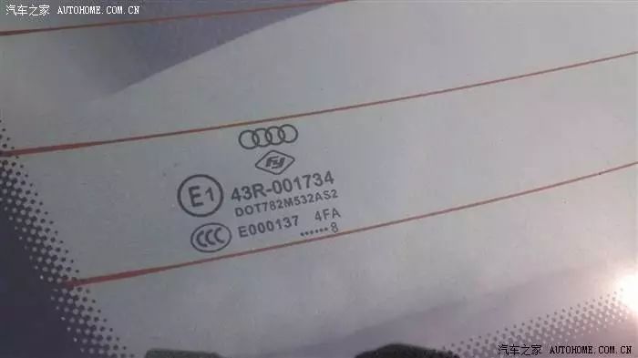 25万的车抵押贷款多少(抵押贷款车辆解押流程)？ (https://www.962900.com/) 知识问答 第25张